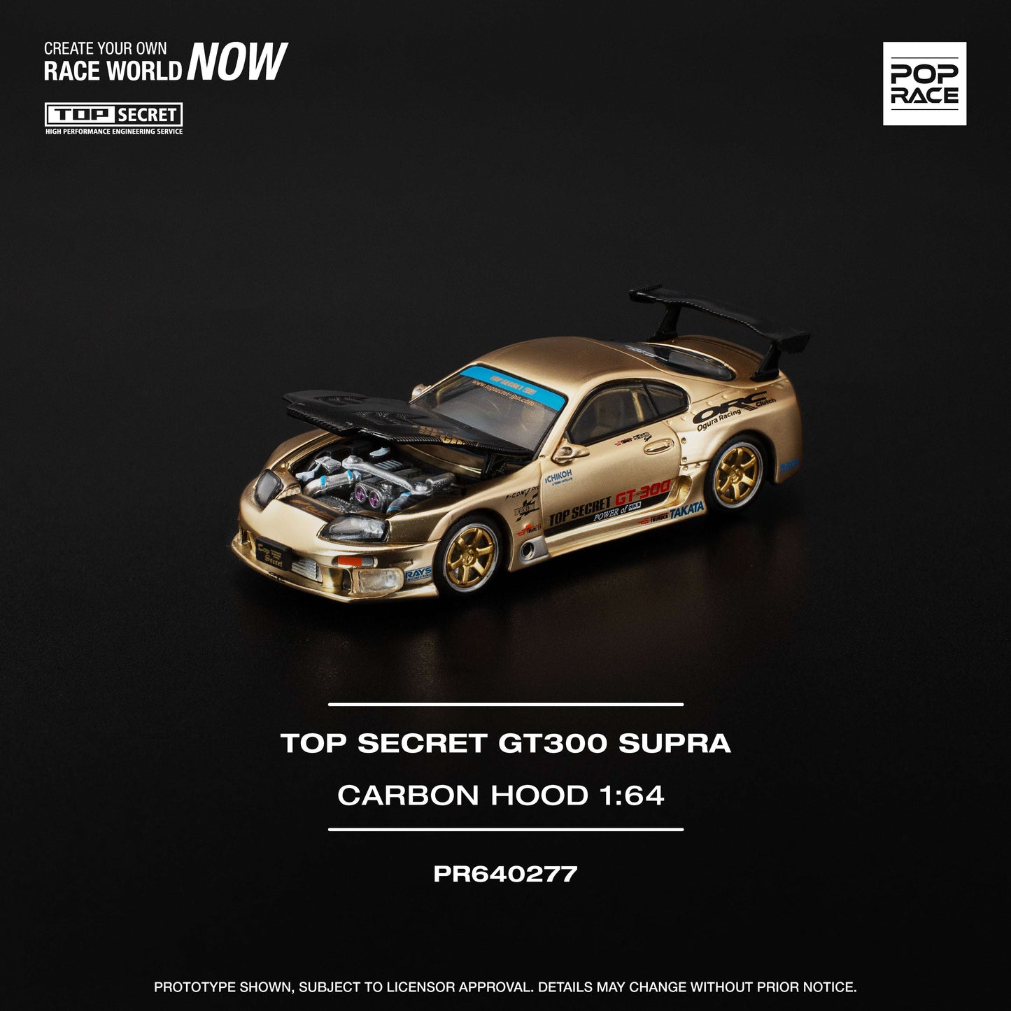 POP RACE Top Secret GT300 Supra Carbon Hood
