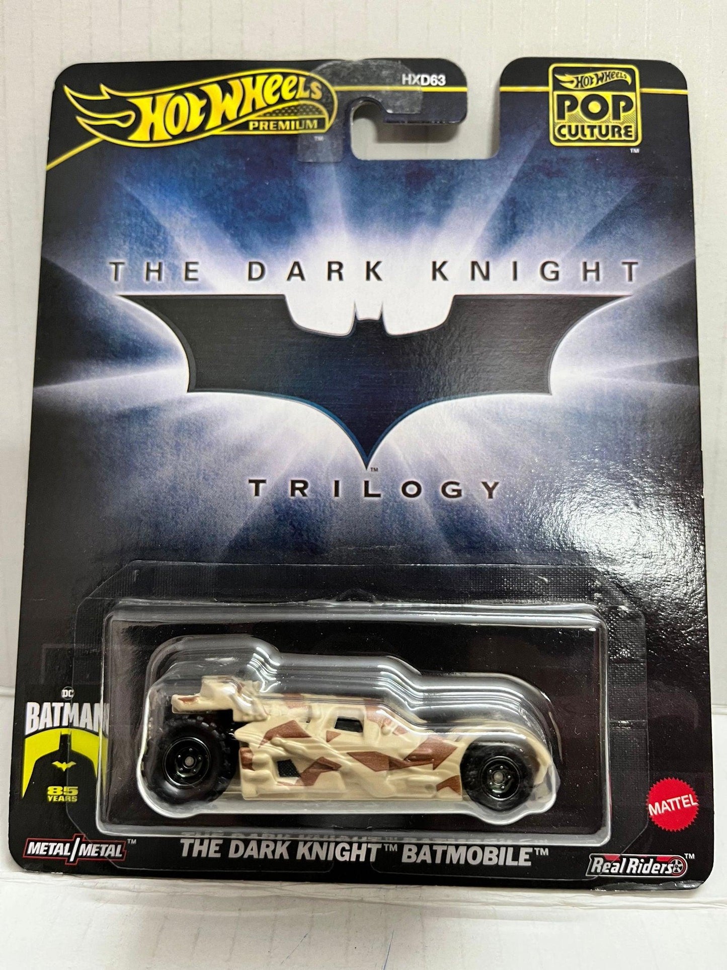 Adventure Awaits: The Dark Knight Batmobile - Zoomsters India