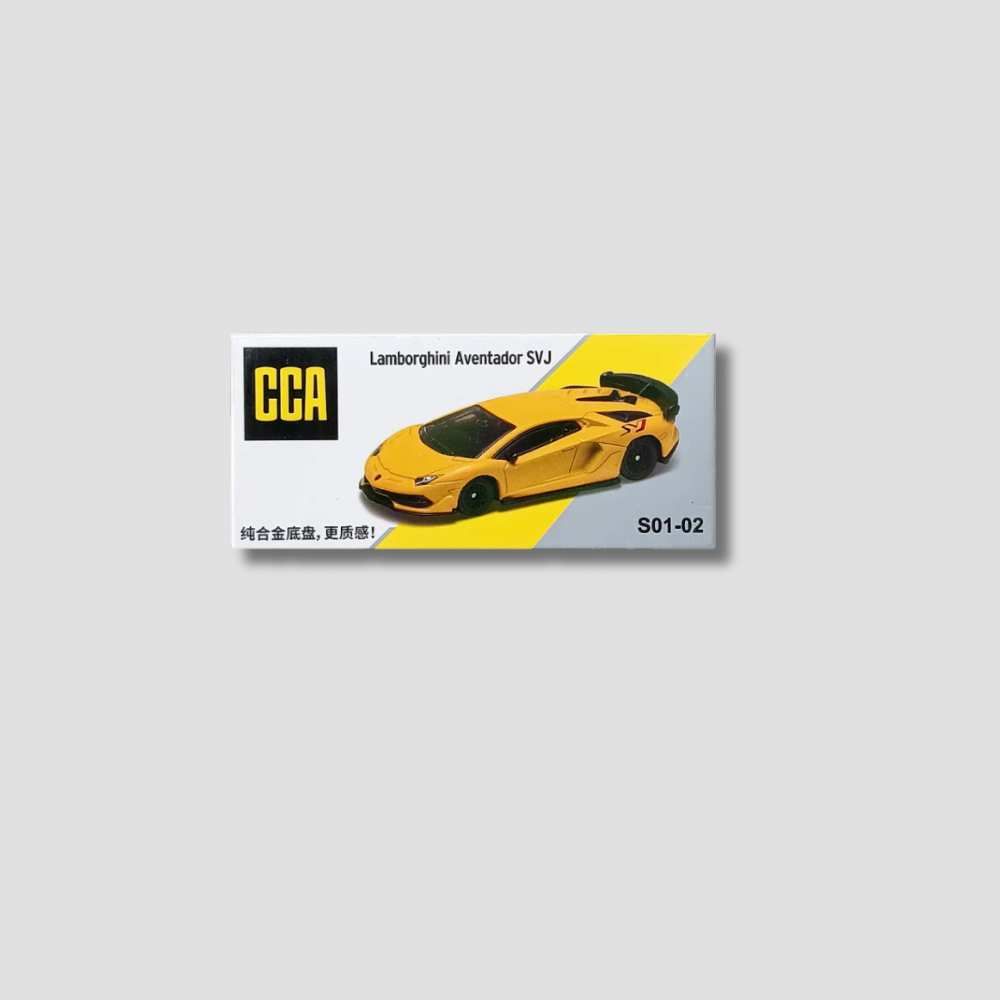 CCA 1:64: lamborghini Aventador SVJ (Yellow)
