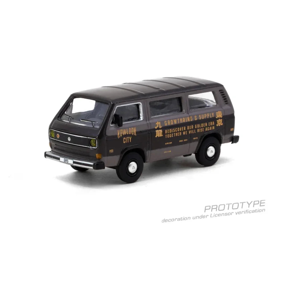 Tarmac Works 1/64: Volkswagen Type 2 T3