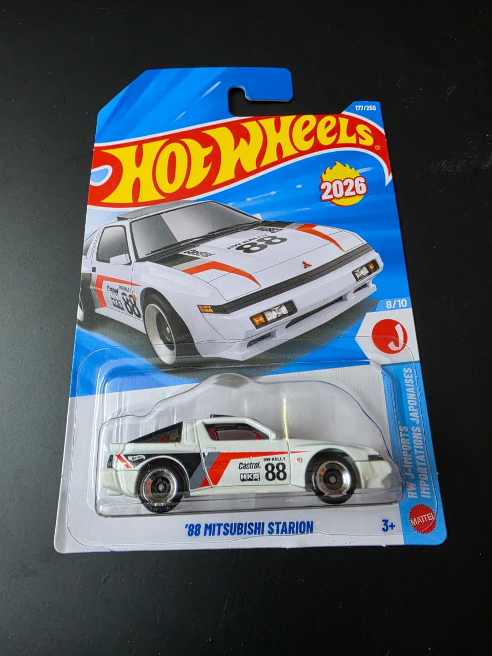 Hot Wheels Mainline J Case 2026 : 88 Mitsubishi Starion - Zoomsters India