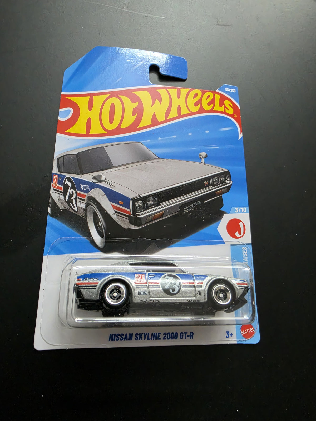 Hot Wheels Mainline P Case 2026 : Nissan Skyline 2000 GT-R