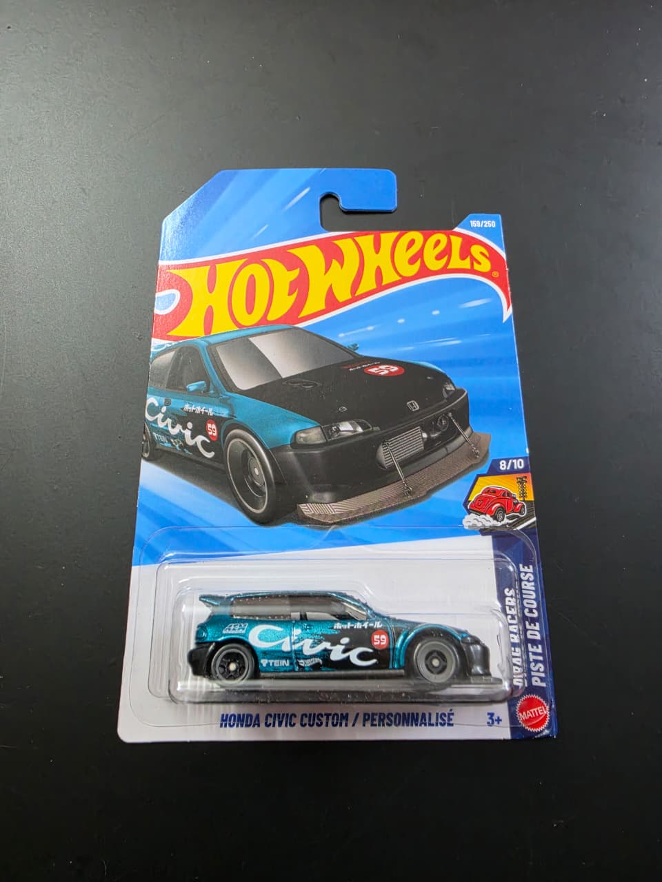 Hot Wheels Mainline G Case 2026: Honda Civic Custom – Zoomsters India