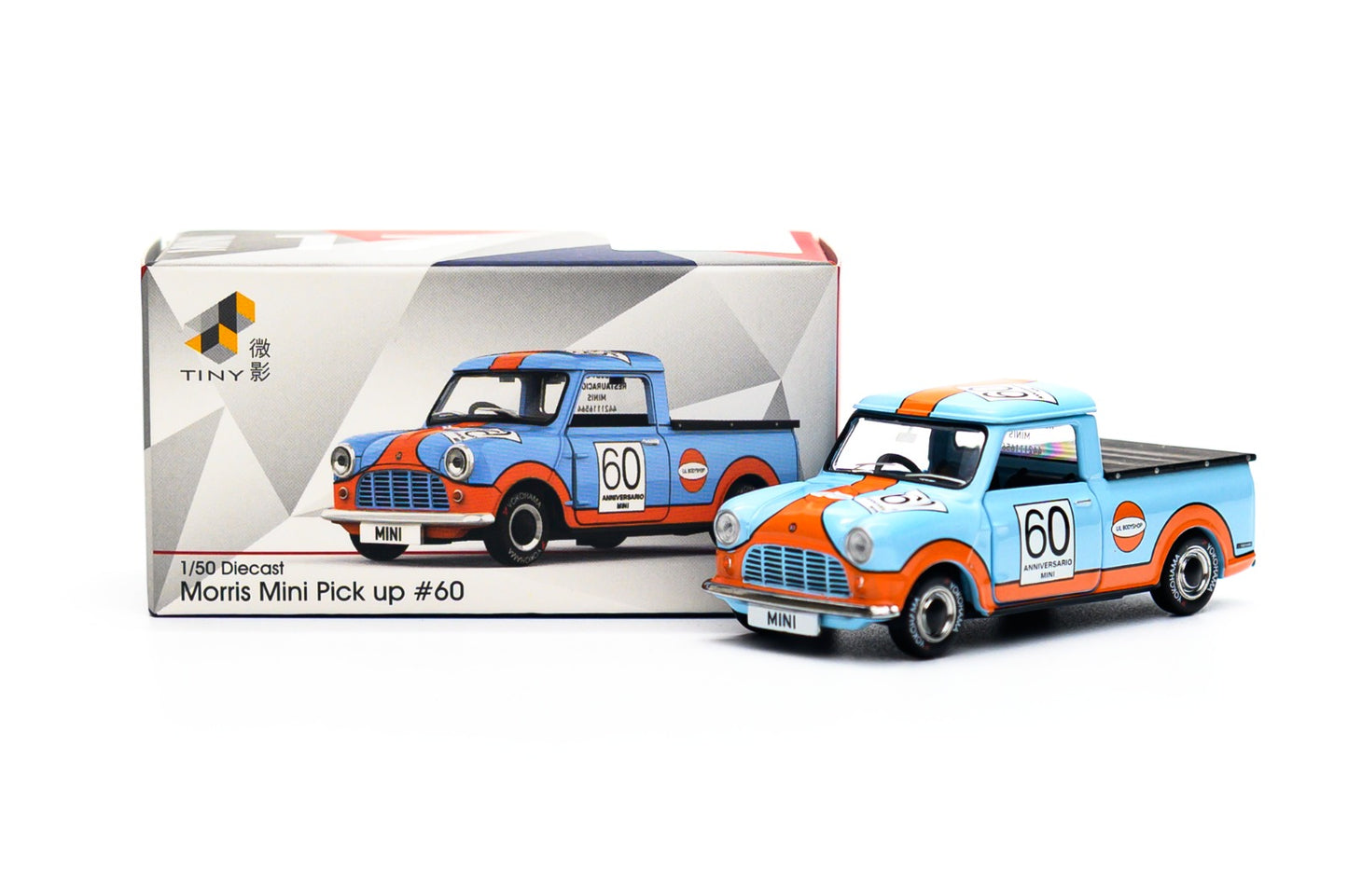 Tiny City Diecast Model Car 1:50 scale- Morris Mini Pickup #60 ATC66261 - Zoomsters India