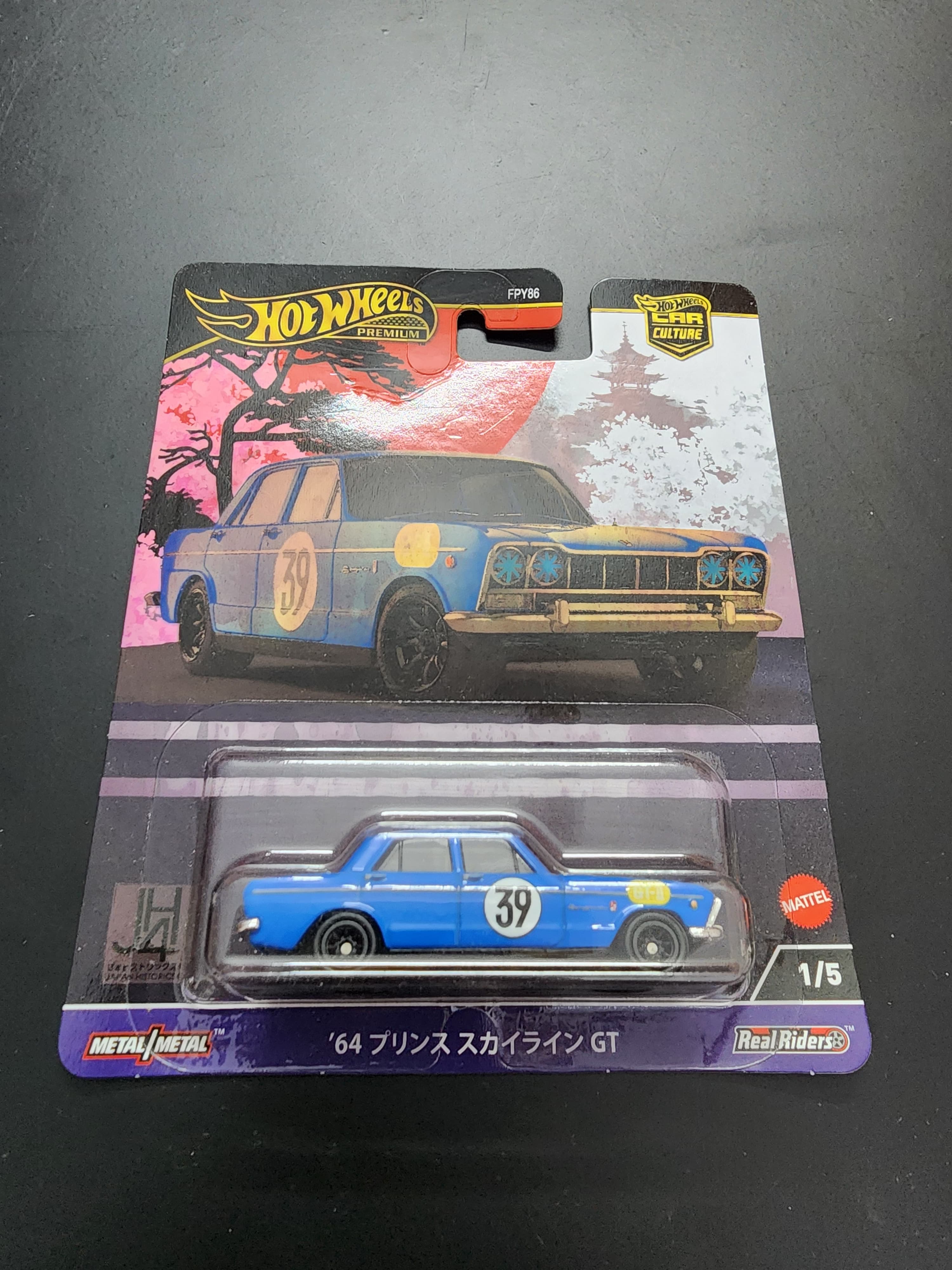 Hot Wheels Car Culture : Japan Historics 4- 64 Nissan Skyline GT