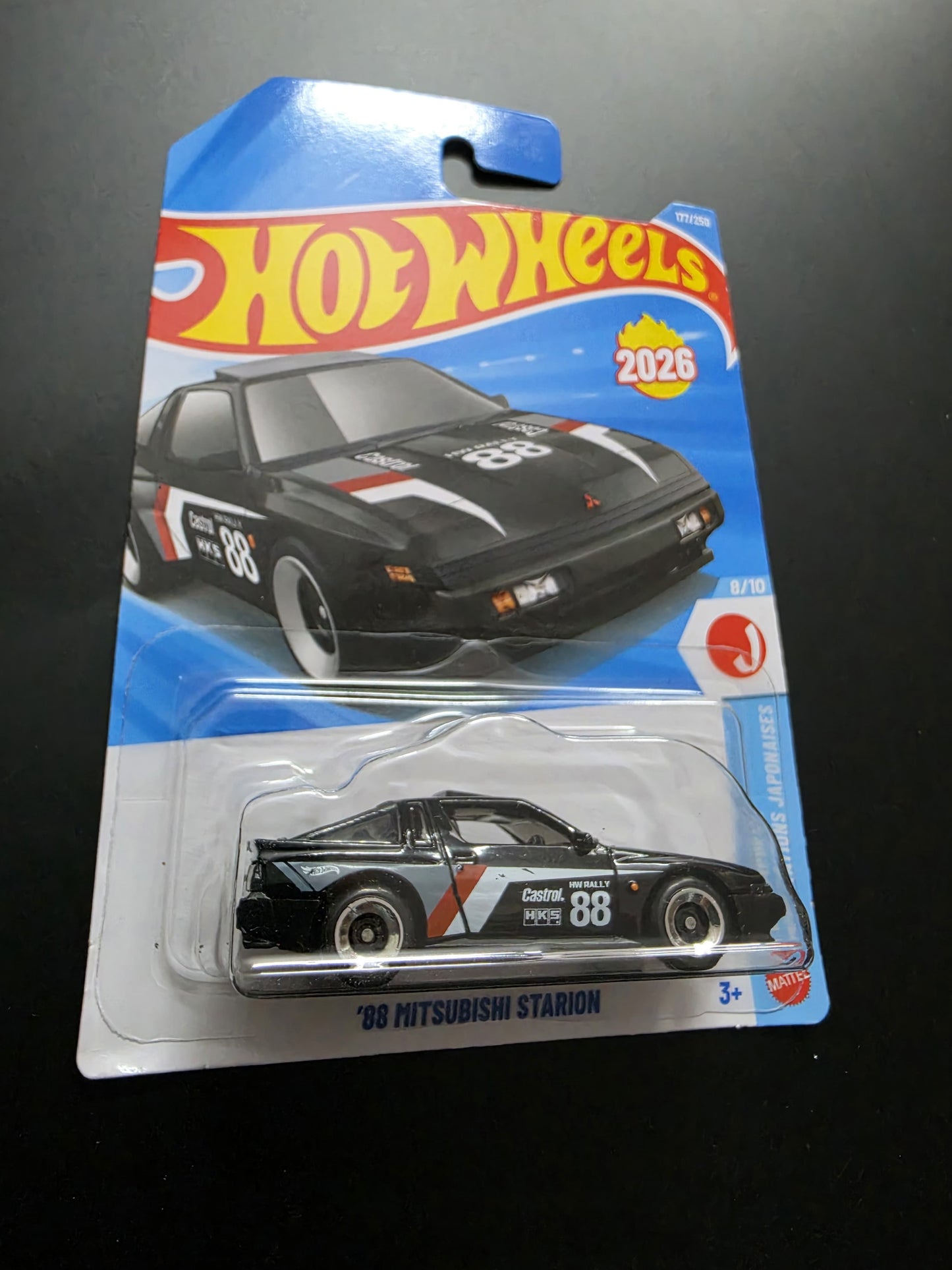 Hot Wheels Mainline P Case 2026 : 88 Mitsubishi Starion
