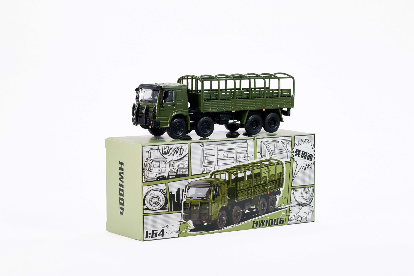 Massdi 1:64 HOWO- Army green HW1006 - Zoomsters India