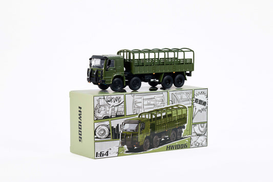Massdi 1:64 HOWO- Army green HW1006