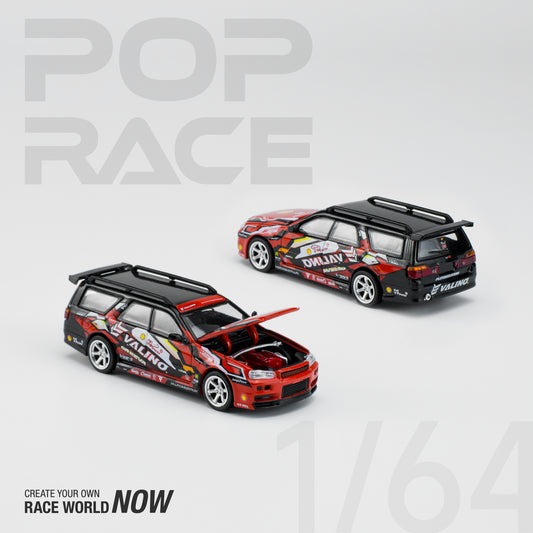 POP RACE Nissan Stagea Shell