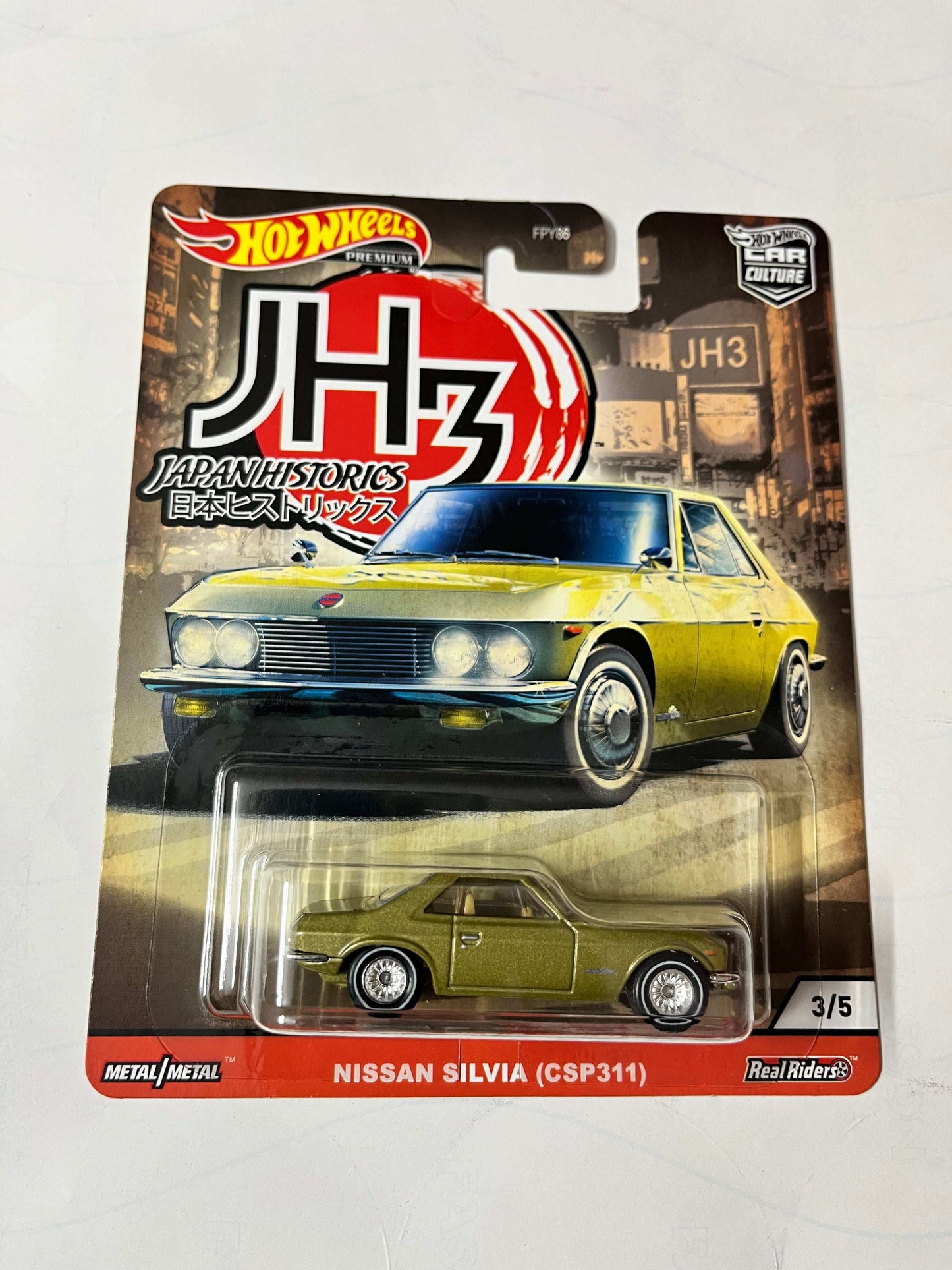 Imported Hot Wheels Car Culture Japan Historic's 3  Set of 5 Die-cast Car 1:64 Scale Collector Model
