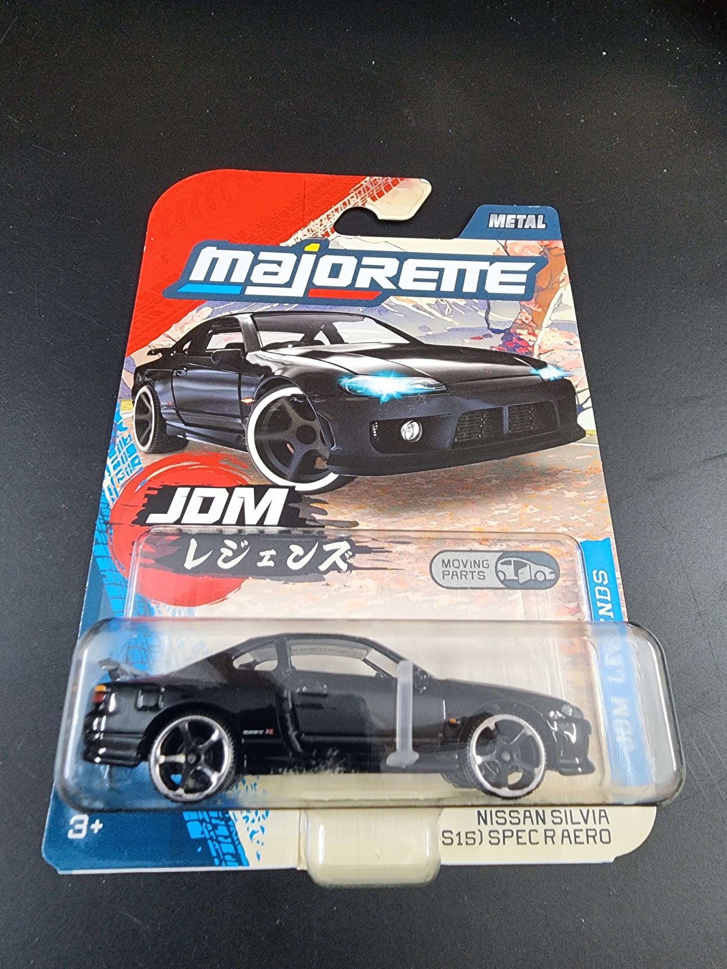 Majorette Vintage 2026: Nissan Silvia S15 Spec R Aero