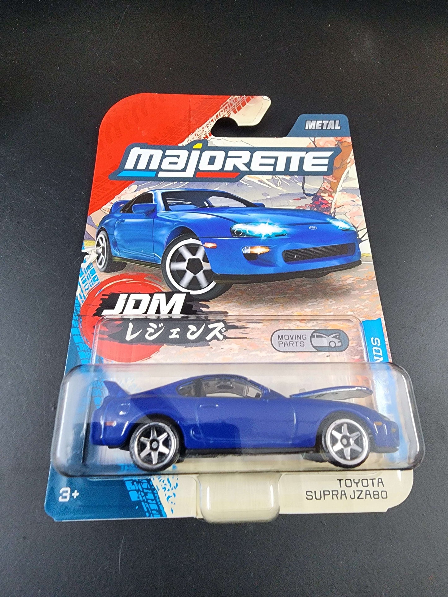 Majorette JDM 2026: Toyota Supra JZA80