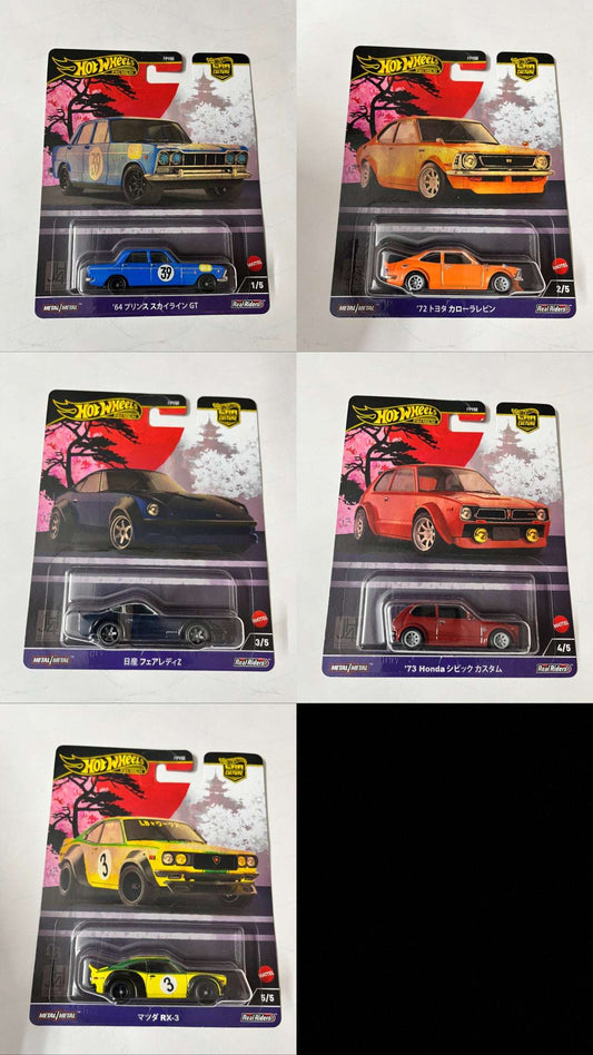 Imported Hot Wheels Car Culture Japan Historic's 4  Set of 5 Die-cast Car 1:64 Scale Collector Model