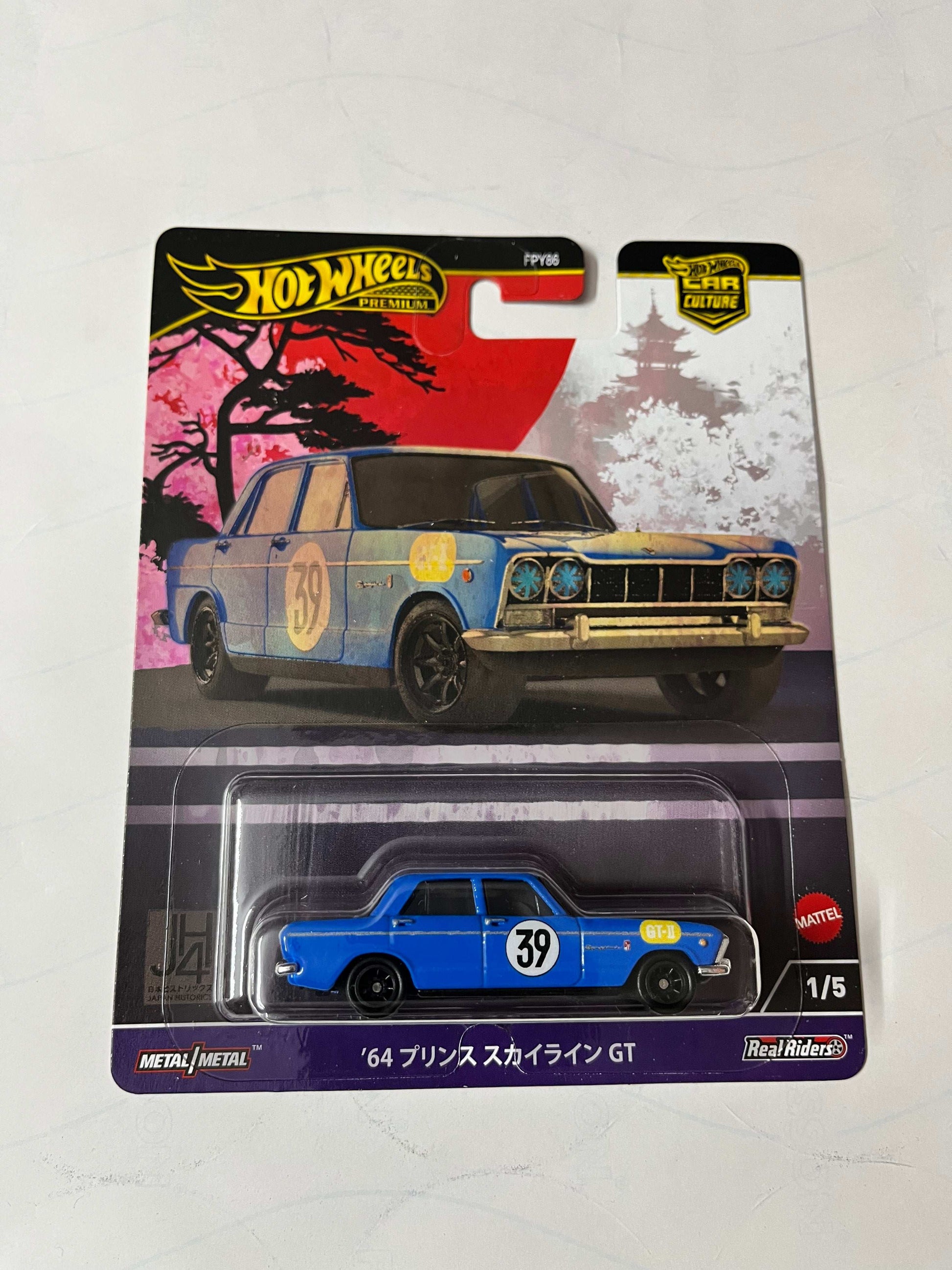 Imported Hot Wheels Car Culture Japan Historic's 4  Set of 5 Die-cast Car 1:64 Scale Collector Model