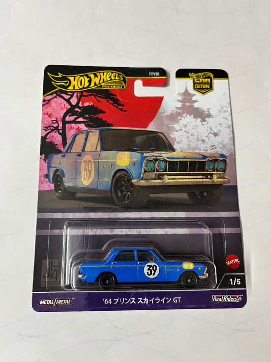 Imported Hot Wheels Car Culture Japan Historic's 4  Set of 5 Die-cast Car 1:64 Scale Collector Model