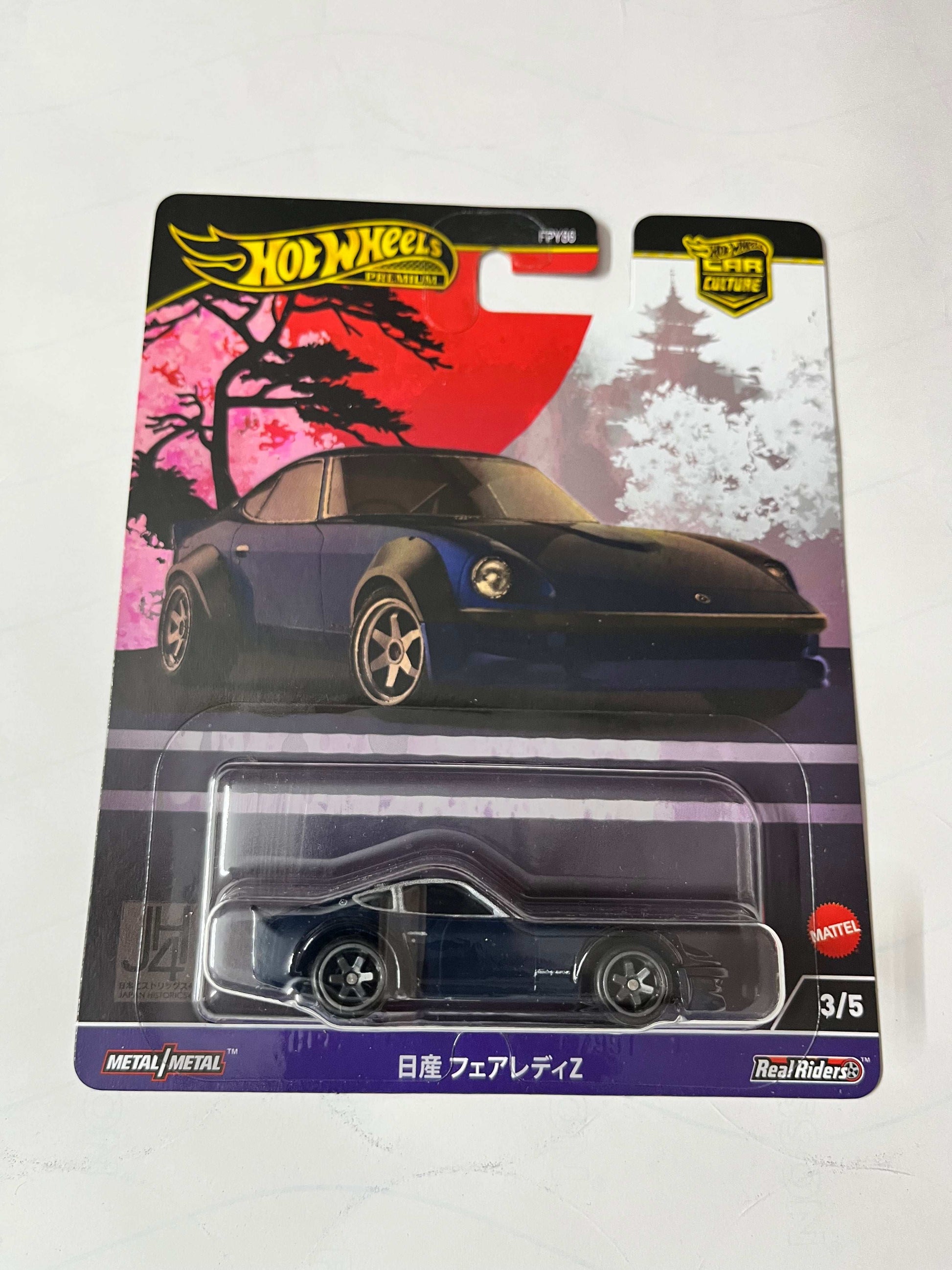 Imported Hot Wheels Car Culture Japan Historic's 4  Set of 5 Die-cast Car 1:64 Scale Collector Model