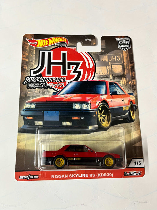 Imported Hot Wheels Car Culture Japan Historic's 3 Set of 5 Die-cast Car 1:64 Scale Collector Model