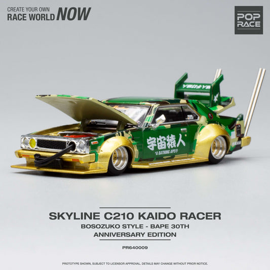 POP RACE Skyline C210 Bosozoku Style Bape
