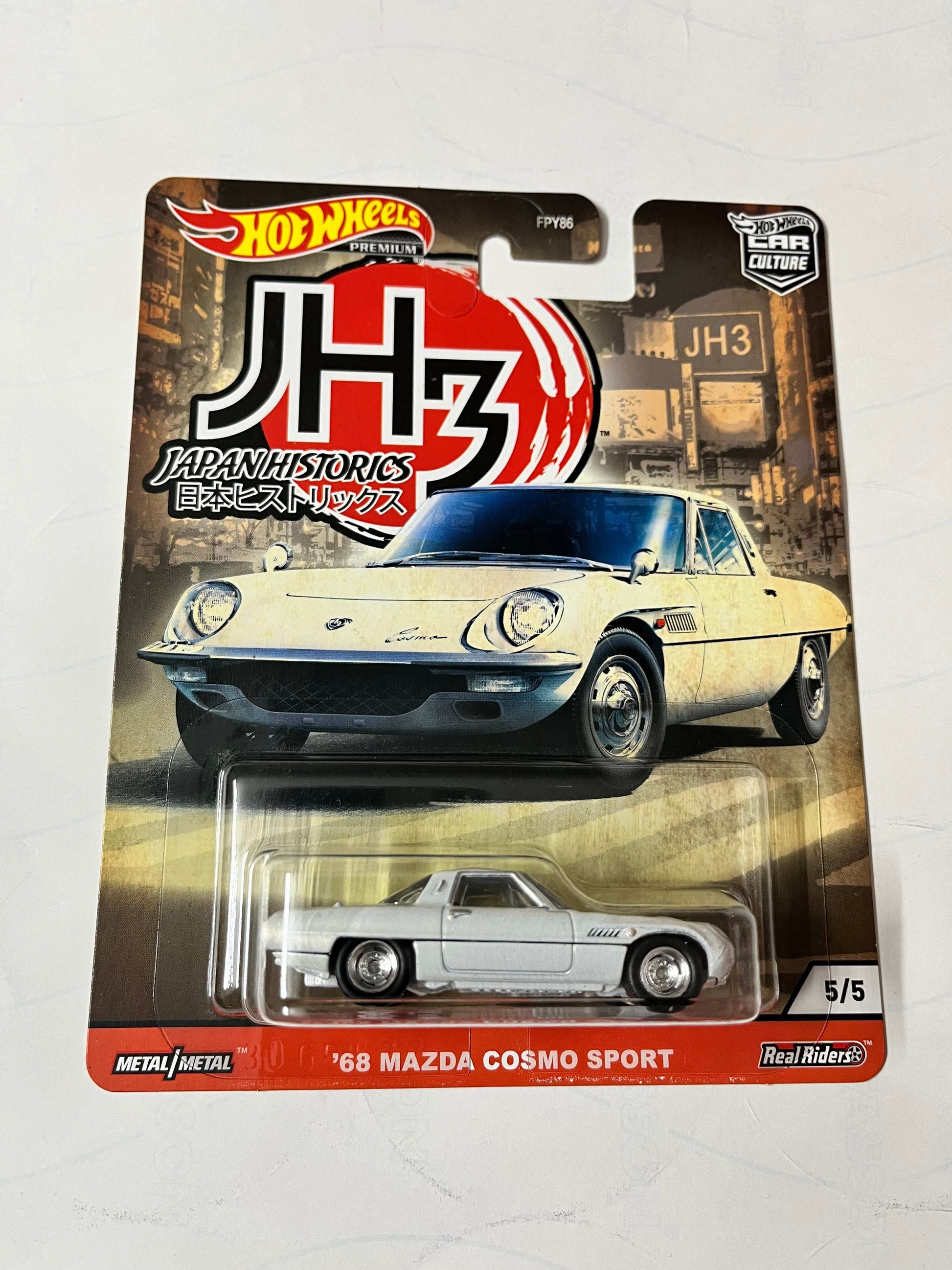 Imported Hot Wheels Car Culture Japan Historic's 3  Set of 5 Die-cast Car 1:64 Scale Collector Model