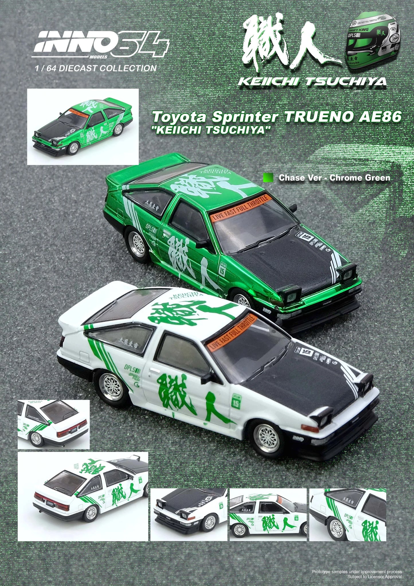 INNO64 1/64 : TOYOTA SPRINTER TRUENO AE86 "KEIICHI TSUCHIYA" Limited Edition ( Chase car)