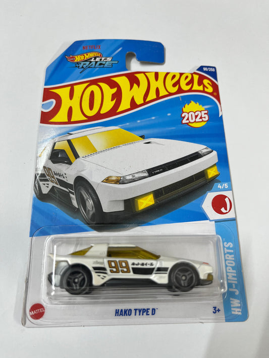 Hot Wheels  : Hako Type D - White