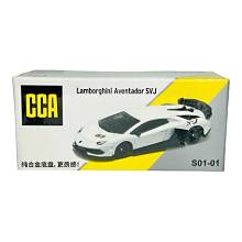 CCA 1:64: lamborghini Aventador SVJ (White)
