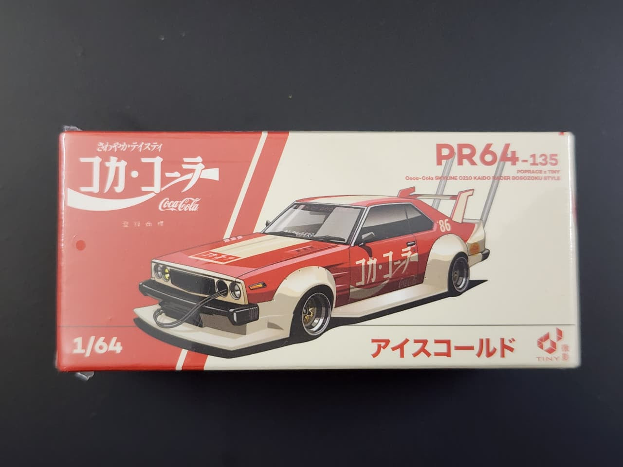 ピョンキチページ Pop Race PR 64-135: Coca-Cola Skyline C210 Kaido Racer Bosozoku