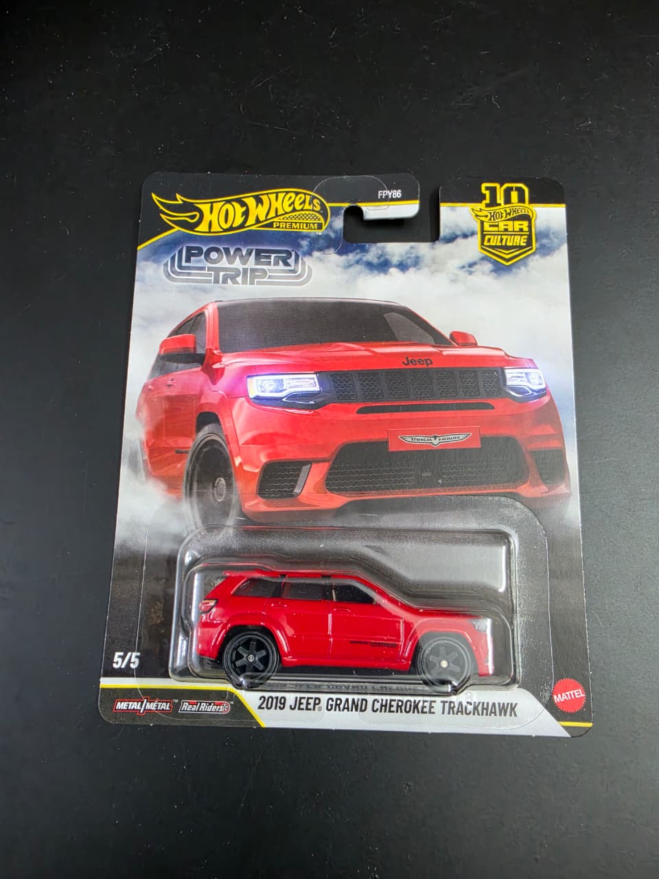 Hot Wheels Premium : Power Trip 2026 ( Set of 5 ) – Zoomsters India