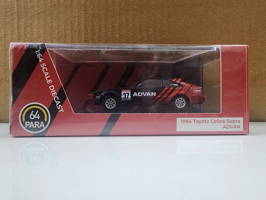 Para 64 : 1984 Toyota Celica Supra XX ADVAN PA-55445 LHD