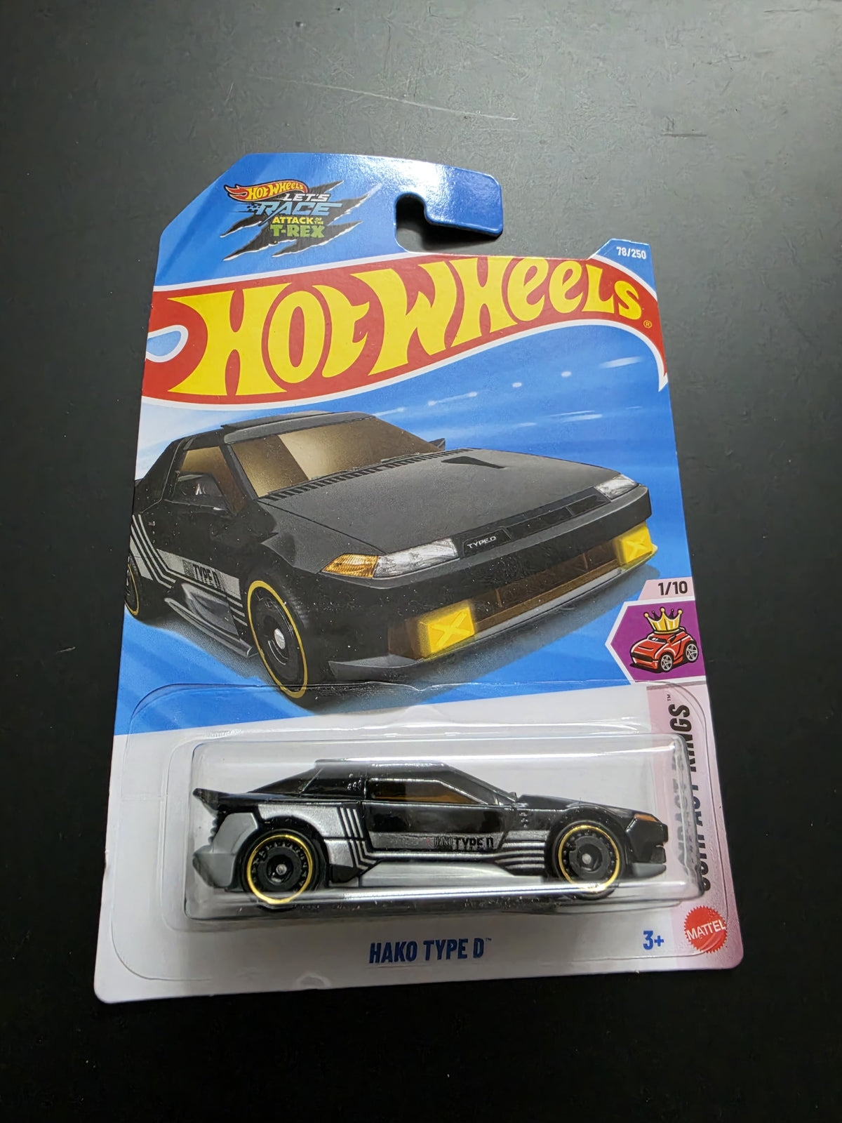 Hot Wheels Mainline P Case 2026 : Hako type D