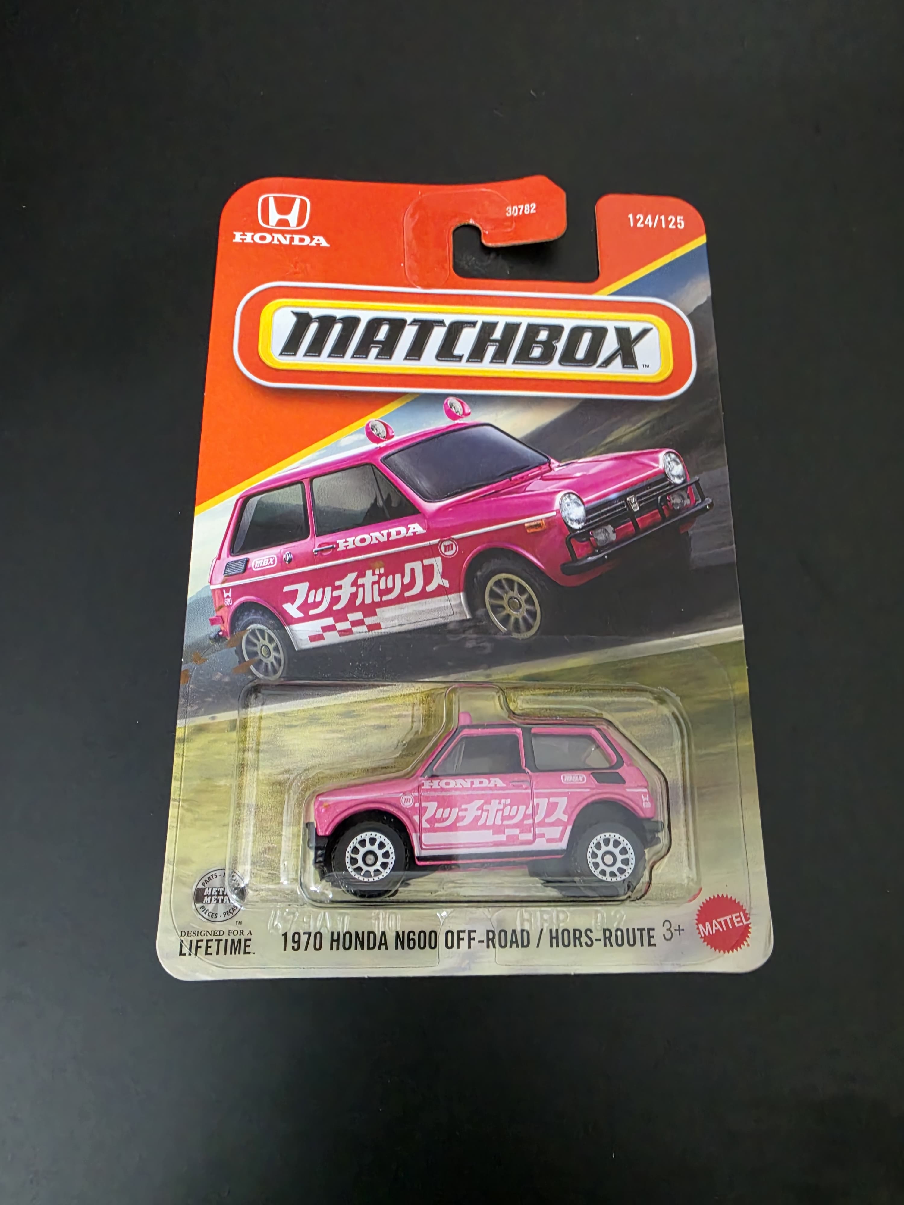 Matchbox Blister 2026: 1970 Honda N600 Off-Road/ Hors- Route