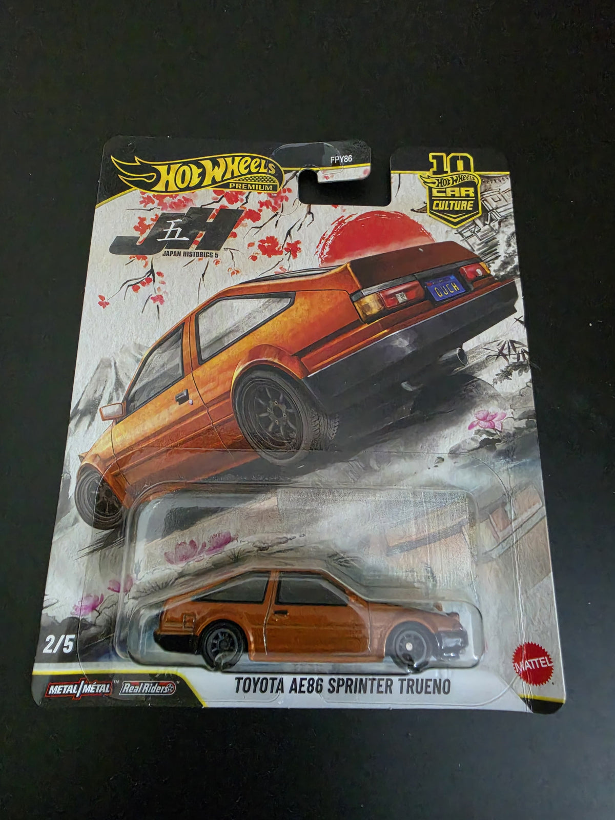 Hot Wheels Premium (Imported) : Japan Historics 5 (Complete Set) - Blisters as per Images