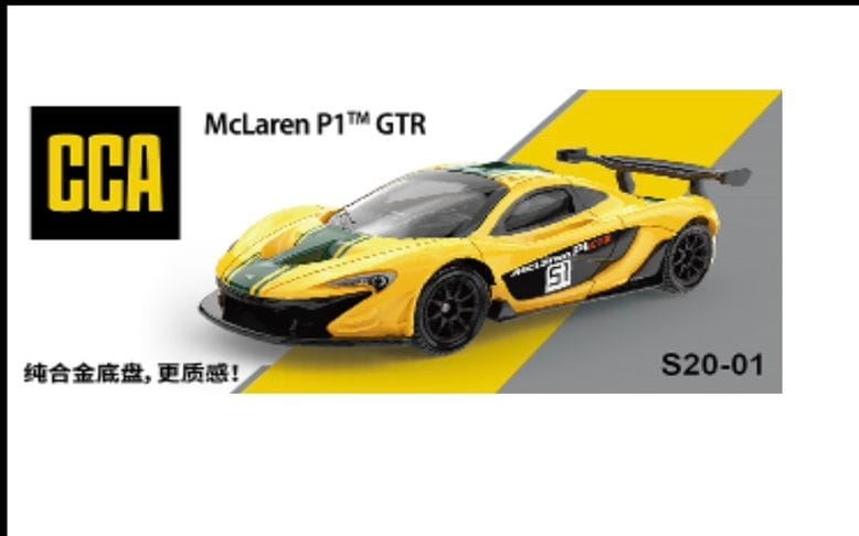 CCA Mclaren P1 GTR ( Yellow )