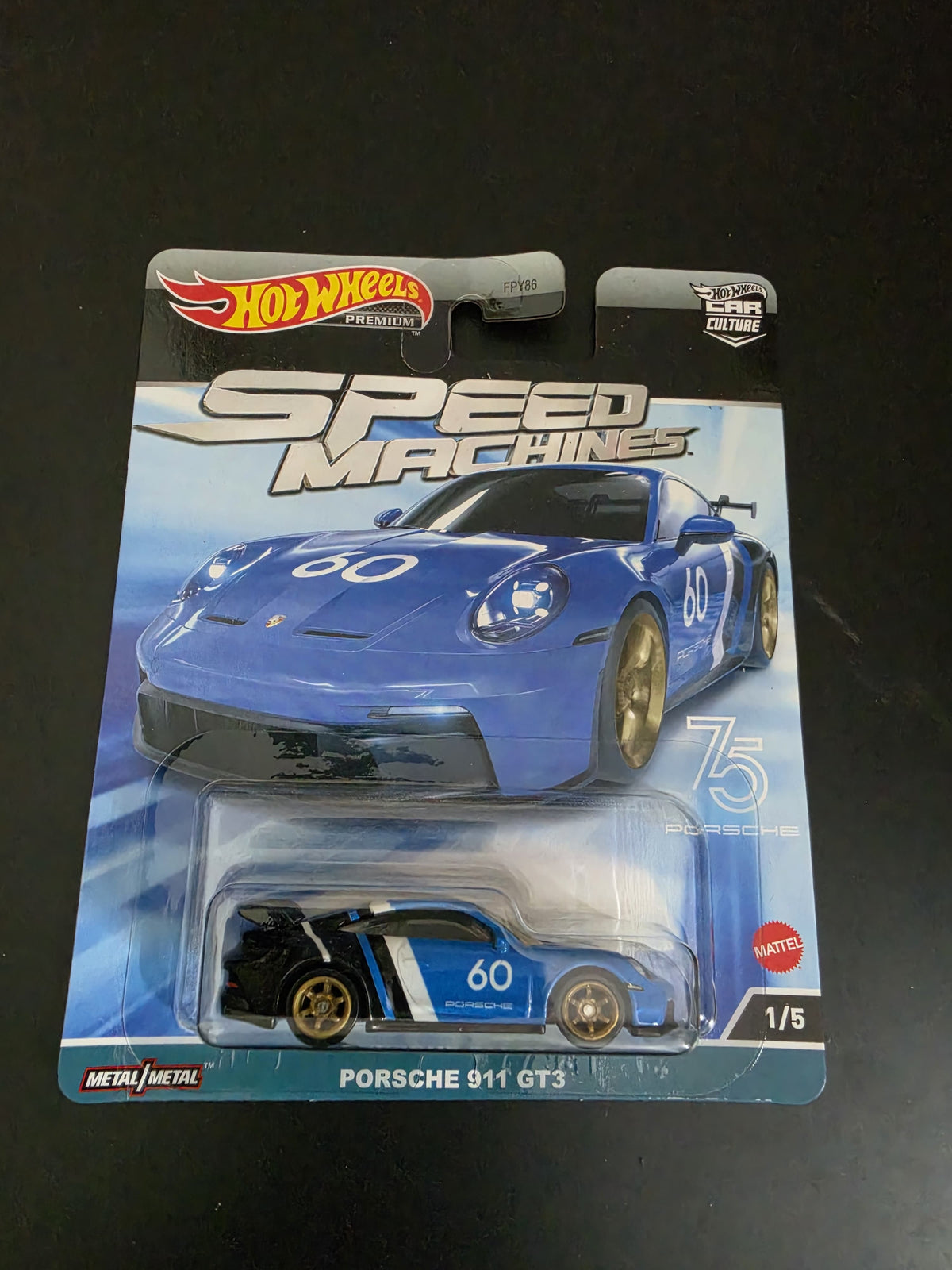 Hot Wheels Premium (Imported) : Speed Machines (Complete Set)