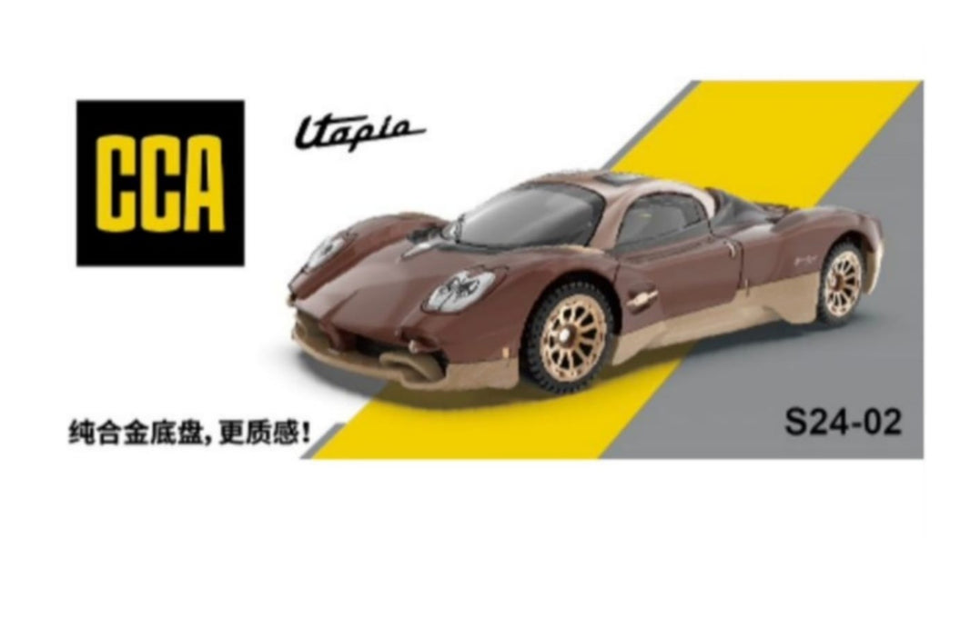 Cca Models CCA – Scale Models | Collectible Diecast – Zoomsters India