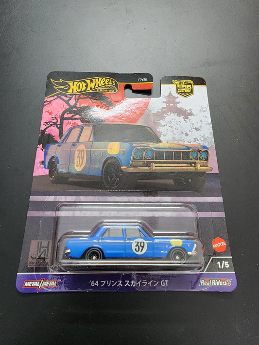 Hot Wheels Car Culture  : Japan Historics 4-  64 Nissan Skyline GT