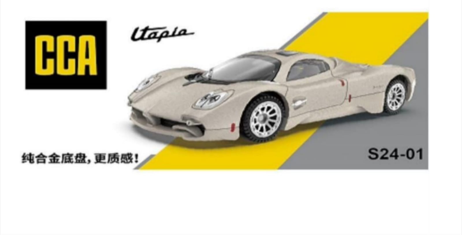 CCA – Scale Models | Collectible Diecast – Zoomsters India