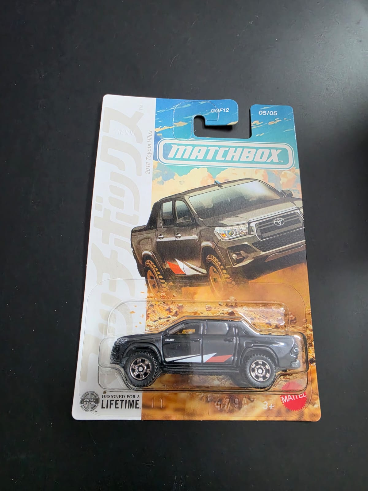 Matchbox Japan Series 2026  –  Complete Set of 5