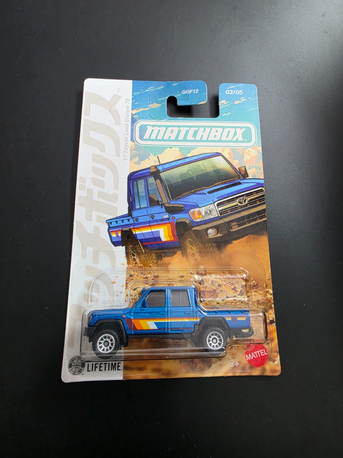 Matchbox Japan Series 2026  –  Complete Set of 5