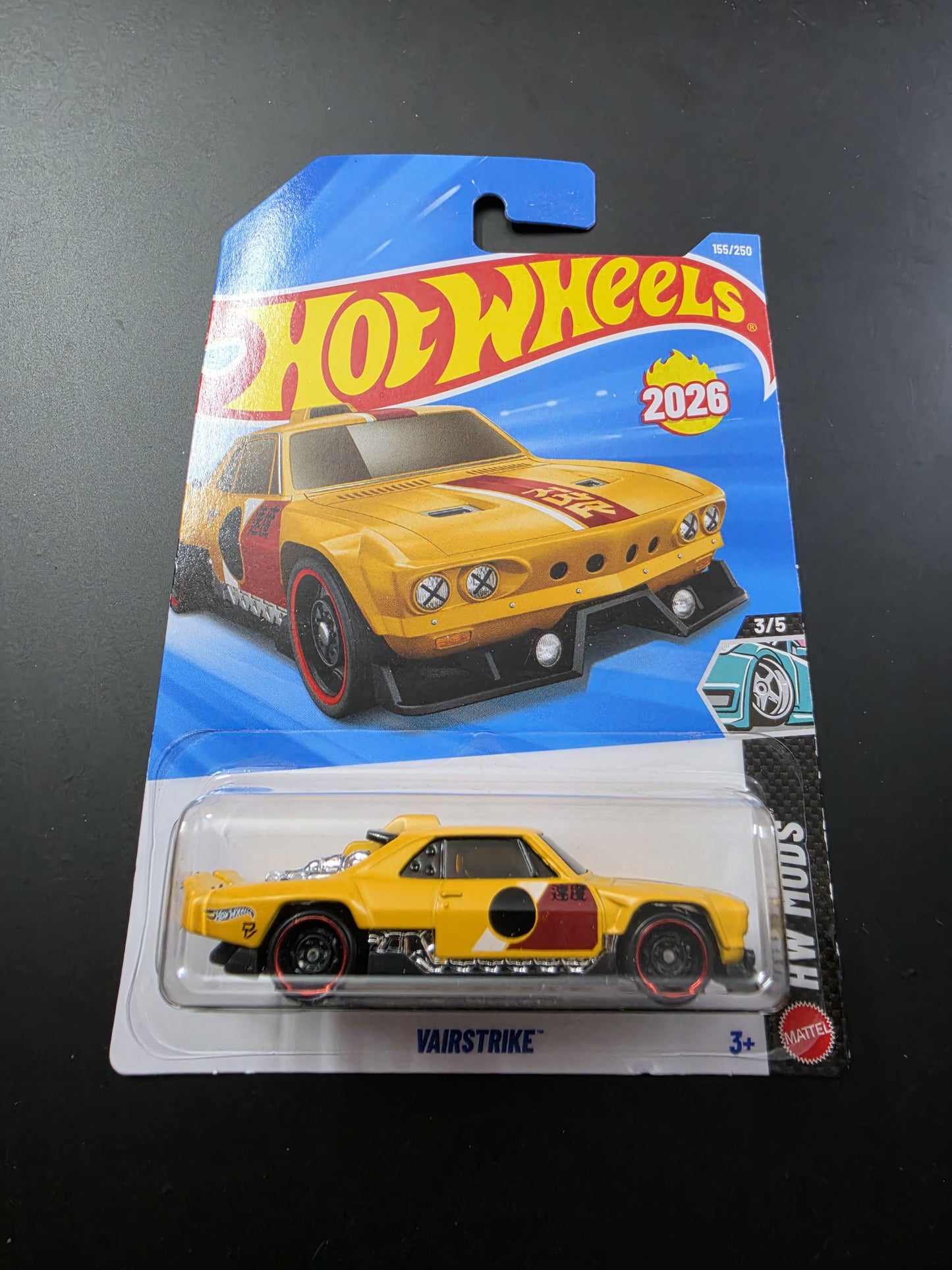 Hot Wheels Mainline G Case 2026 : Vairstrike (Yellow)