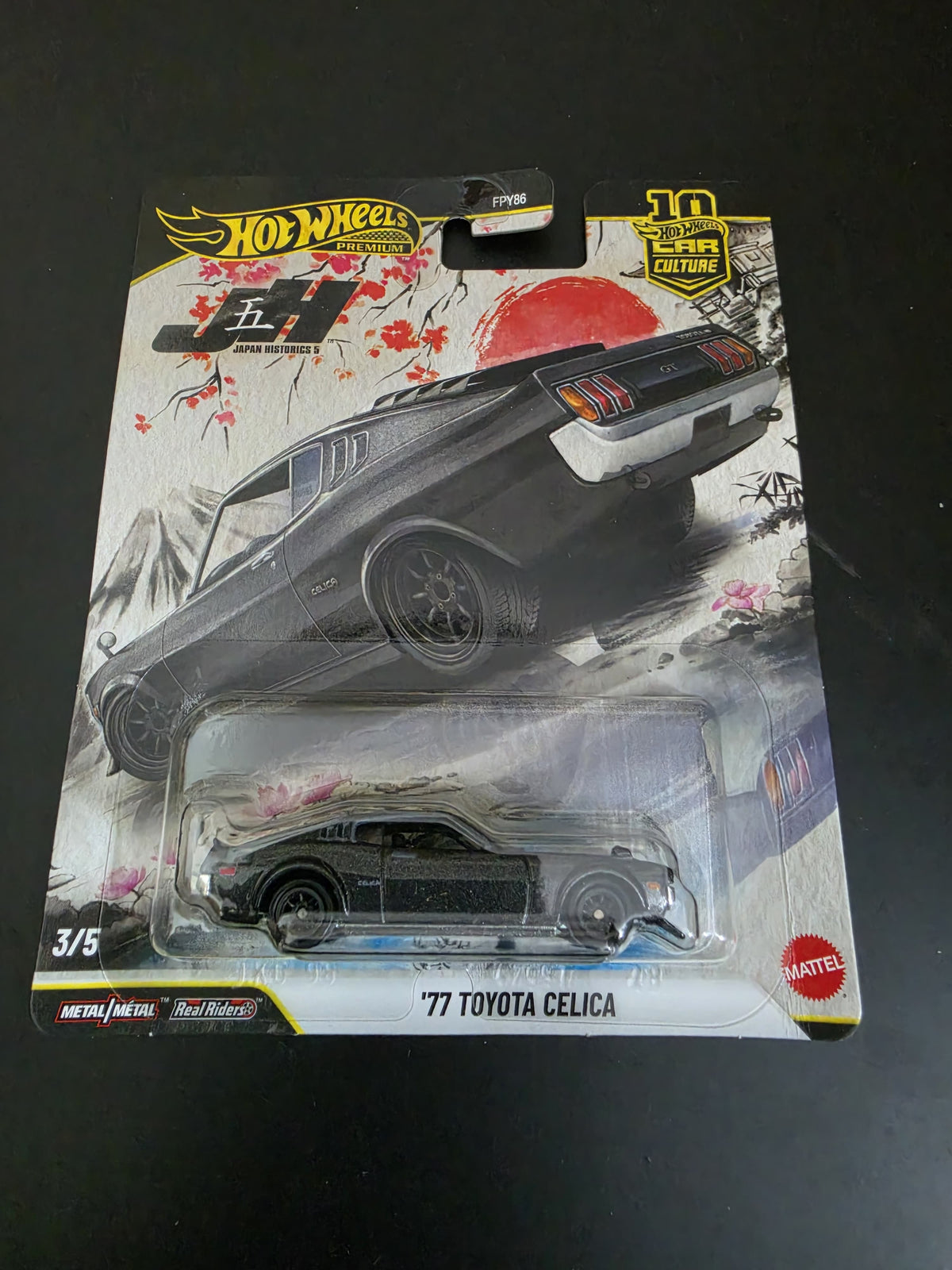 Hot Wheels Premium (Imported) : Japan Historics 5 (Complete Set) - Blisters as per Images