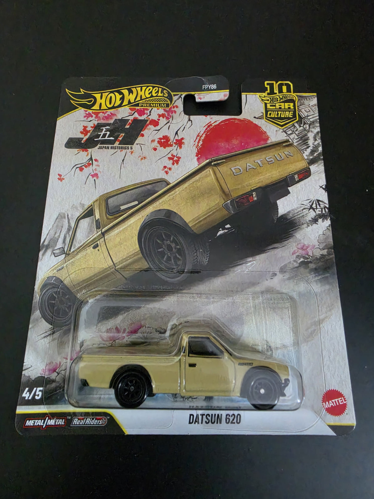 Hot Wheels Premium (Imported) : Japan Historics 5 (Complete Set) - Blisters as per Images
