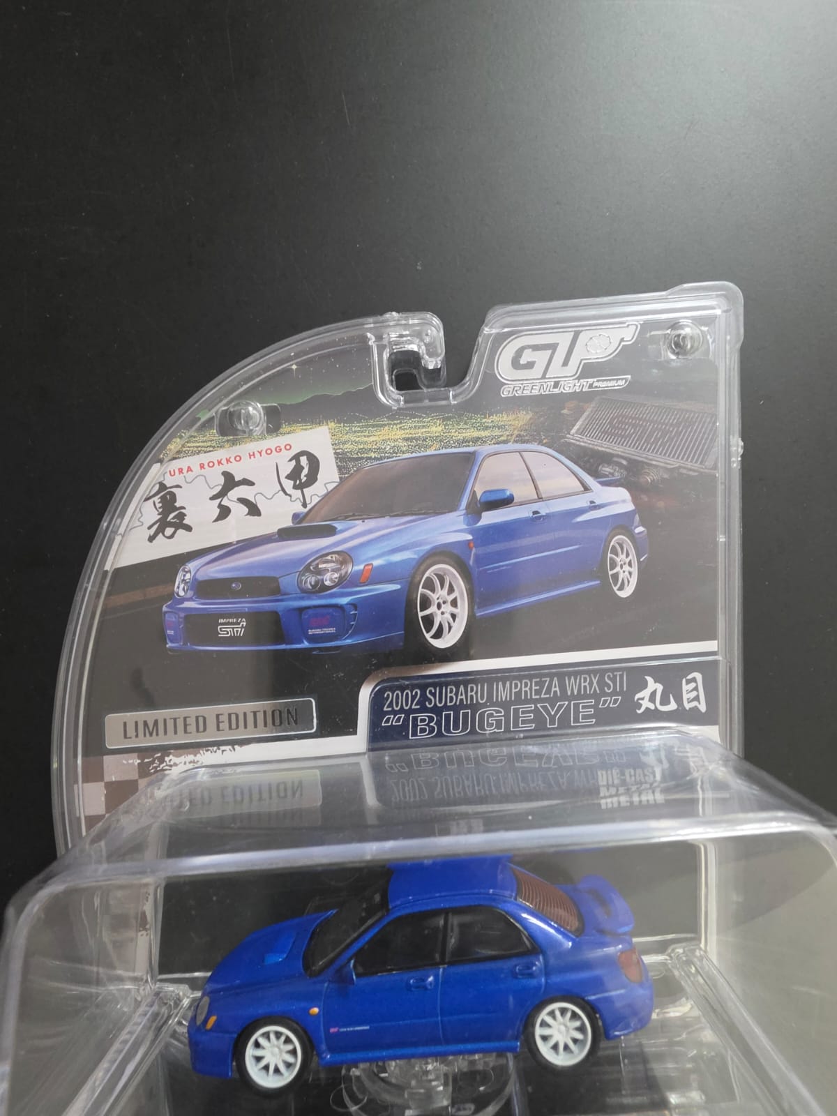 Green Light  Premium Limited Edition: 2002 Subaru Impreza WRX STI " Bugeye"