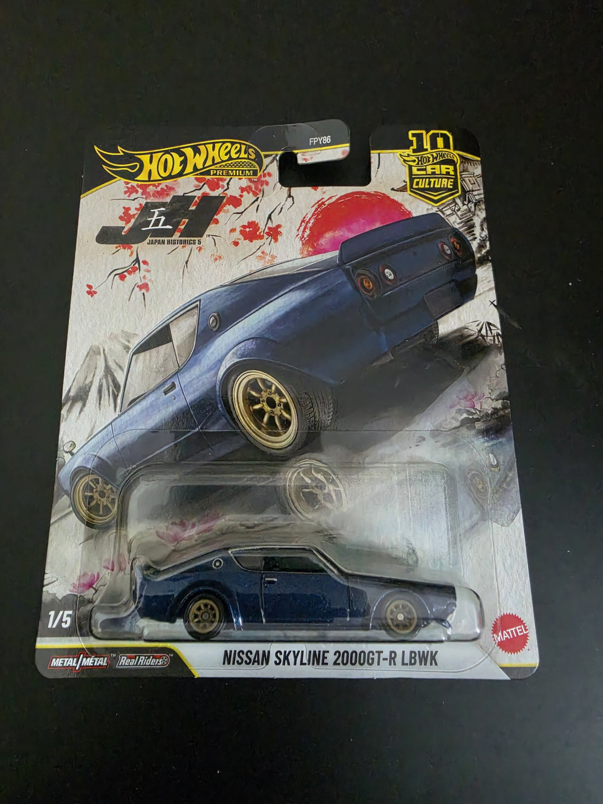 Hot Wheels Premium (Imported) : Japan Historics 5 (Complete Set) - Blisters as per Images