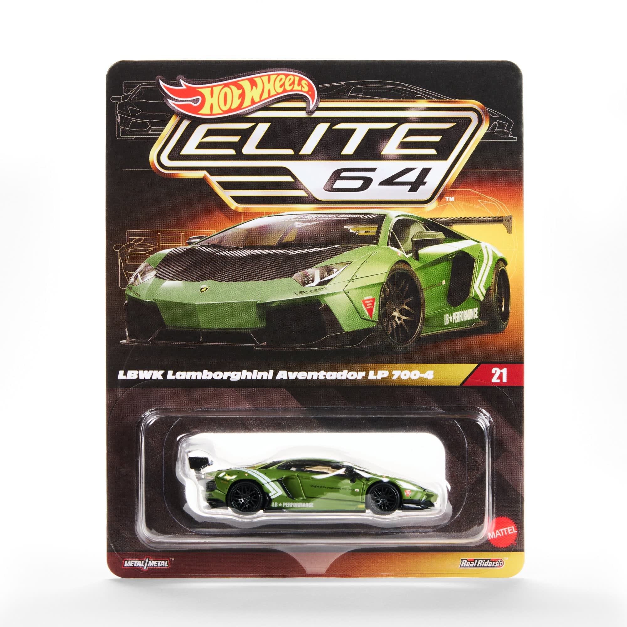 RMZ City: Lamborghini Murcielago LP 670-4 SV – Zoomsters India